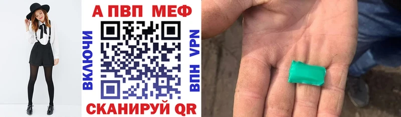 Какие есть наркотики Снежногорск Лсд 25 Мефедрон Марихуана