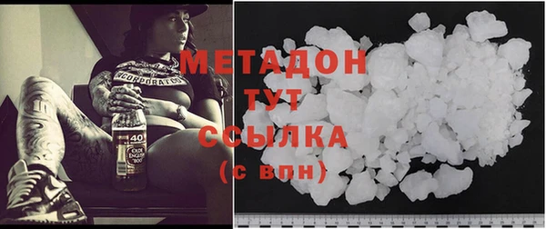 спайс Алексин