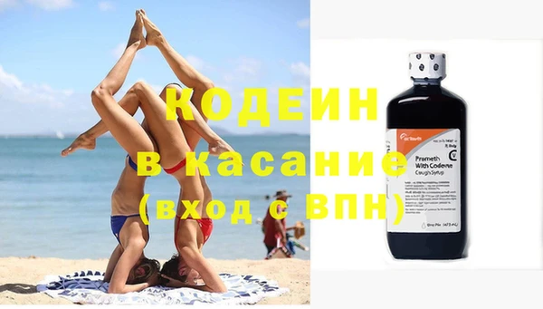 apvp Покров