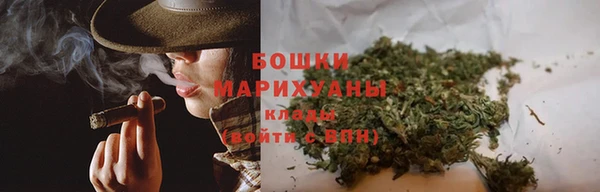 спиды Алзамай