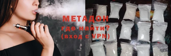 спайс Алексин