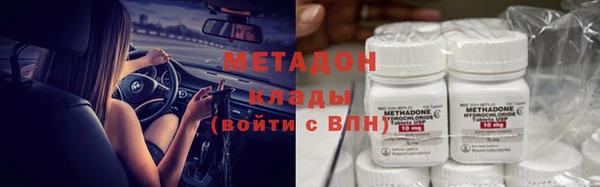 твердый Алексеевка