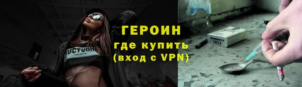 стафф Семилуки
