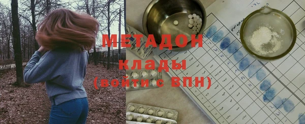 спиды Алзамай
