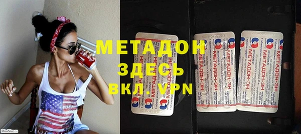 твердый Алексеевка