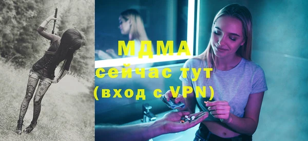 спиды Алзамай