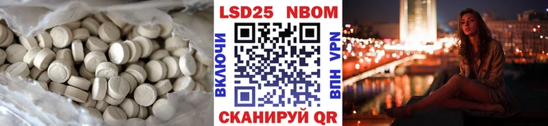 Лсд 25 экстази ecstasy  Снежногорск 