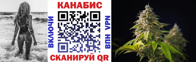 Марихуана OG Kush  blacksprut зеркало  Снежногорск 